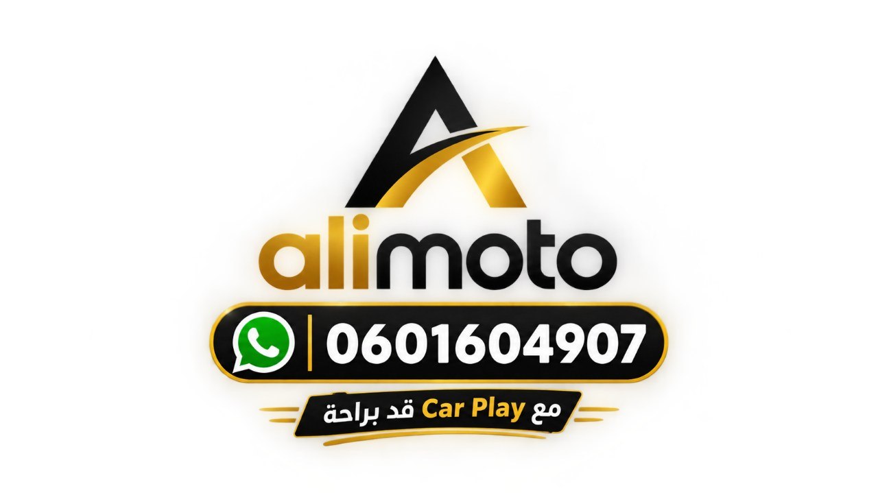 alimoto